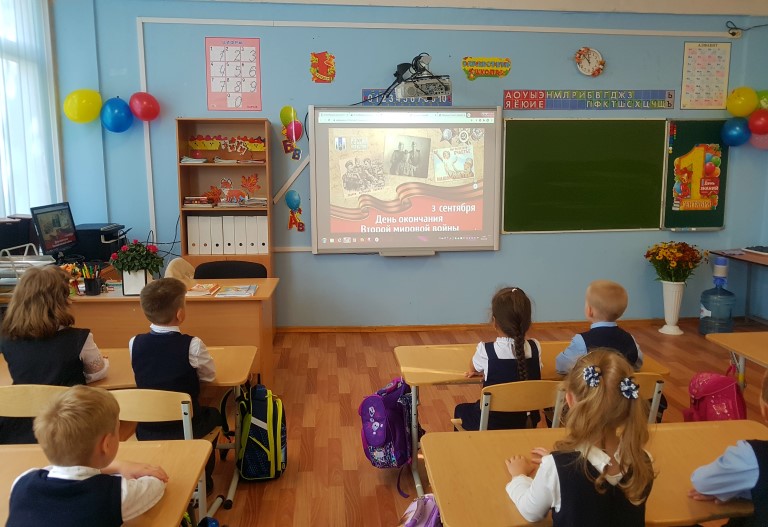 Мы – за мир!