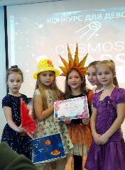 «Красота спасёт мир» 