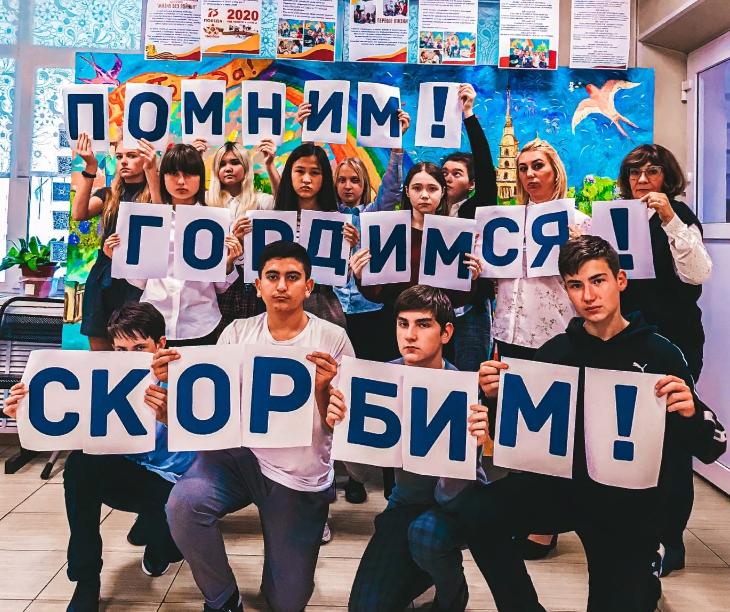 Жизнь без войны!