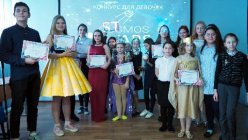 «Красота спасёт мир» 