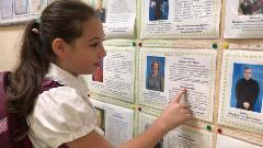 Ярмарка мастеров