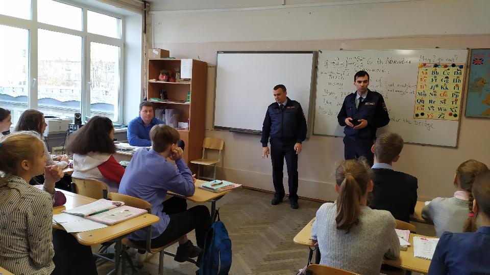 Профилактика ДДТТ. Живое общение – полезные уроки.