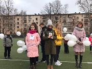 День памяти жертв ДТП