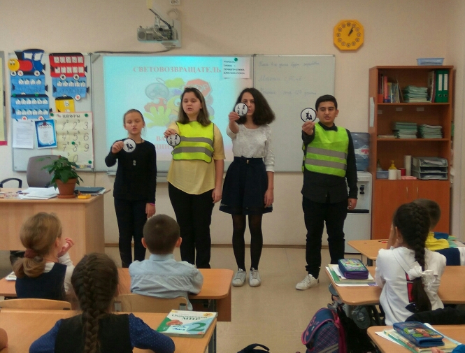 Уроки ПДД с отрядом ЮИД