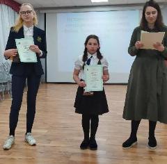 Среди победителей районного этапа