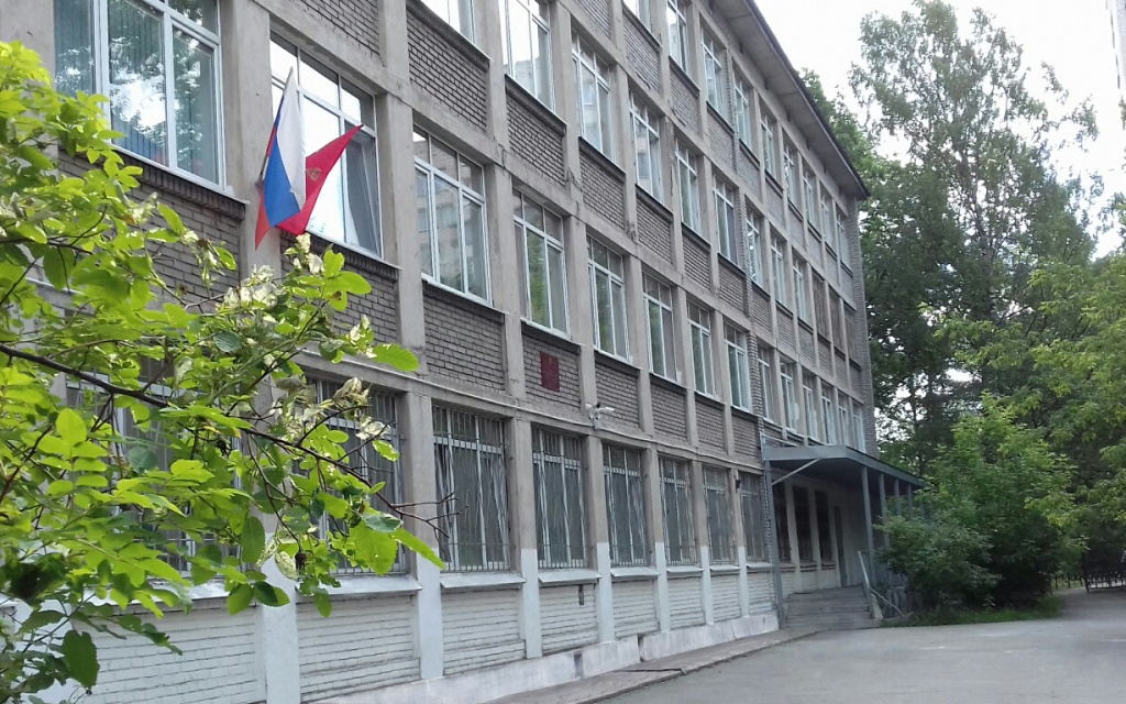 2 фото школы.jpg