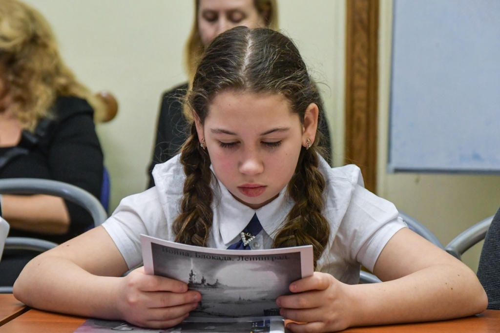 Диана Валеева - финалист городского этапа исследовательских работ.jpg