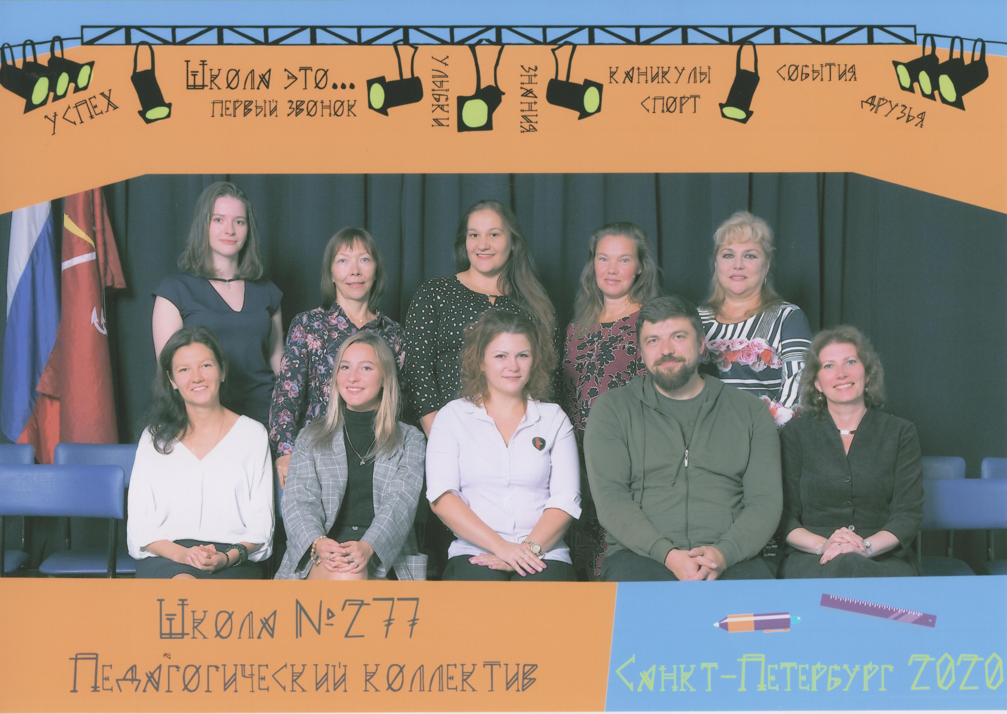 Рисунок (41).jpg